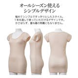 吸汗速乾 ロング丈綿混フレンチ袖インナー３枚組 | nissen | 詳細画像7 