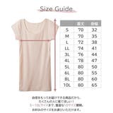 吸汗速乾 ロング丈綿混フレンチ袖インナー３枚組 | nissen | 詳細画像9 