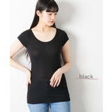 吸汗速乾 ロング丈綿混フレンチ袖インナー３枚組 | nissen | 詳細画像12 