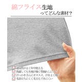 8L 10L 大きいサイズ | nissen | 詳細画像4