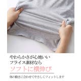 8L 10L 大きいサイズ | nissen | 詳細画像6