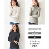 8L 10L 大きいサイズ | nissen | 詳細画像7