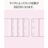 高嶺のブラジャーショーツセット ドルシネアクラシック | nissen | 詳細画像15
