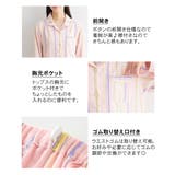 パジャマ ルームウェア 綿100％ | nissen | 詳細画像3 