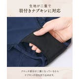 【365日使える】綿混ストレッチ ポケット付深ばき丈サニタリーショーツ昼用３枚組… | nissen | 詳細画像7 