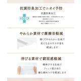 【365日使える】綿混ストレッチ ポケット付深ばき丈サニタリーショーツ昼用３枚組… | nissen | 詳細画像9 