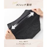 【365日使える】綿混ストレッチ ポケット付深ばき丈サニタリーショーツ昼用３枚組… | nissen | 詳細画像14 