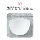 綿１００％・抗菌防臭加工ソフトカップ付長袖インナー２枚組 | nissen | 詳細画像6 