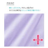 1枚3役 綿混ストレッチ お腹＆ヒップサポート レース深ばき丈ショーツ４枚組 | nissen | 詳細画像7 