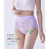 1枚3役 綿混ストレッチ お腹＆ヒップサポート レース深ばき丈ショーツ４枚組 | nissen | 詳細画像9 