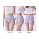 1枚3役 綿混ストレッチ お腹＆ヒップサポート レース深ばき丈ショーツ４枚組 | nissen | 詳細画像11 