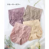 1枚3役 綿混ストレッチ お腹＆ヒップサポート レース深ばき丈ショーツ４枚組 | nissen | 詳細画像12 