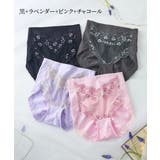 1枚3役 綿混ストレッチ お腹＆ヒップサポート レース深ばき丈ショーツ４枚組 | nissen | 詳細画像13 