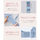 小花ノンワイヤー安定ブラジャー(2色レースは日本製) | nissen | 詳細画像6