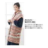 パジャマ ルームウェア 4L | nissen | 詳細画像3 