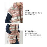 パジャマ ルームウェア 4L | nissen | 詳細画像5 