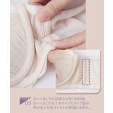姿勢すっきり!背中カバーフロントホック脇高ブラジャー | nissen | 詳細画像5