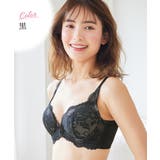 姿勢すっきり!背中カバーフロントホック脇高ブラジャー | nissen | 詳細画像13