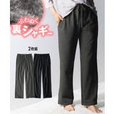 パジャマ ルームウェア 大きいサイズ | nissen | 詳細画像1 