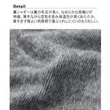 パジャマ ルームウェア 大きいサイズ | nissen | 詳細画像2 