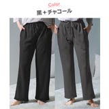 パジャマ ルームウェア 大きいサイズ | nissen | 詳細画像15 