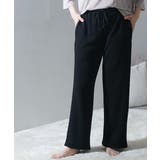 パジャマ ルームウェア 大きいサイズ | nissen | 詳細画像19 