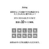 パジャマ ルームウェア ニッセン | nissen | 詳細画像6 