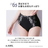 n,KURO 綿混ストレッチブラックカラー配色レーシー深ばき丈ショーツ4枚組 | nissen | 詳細画像11