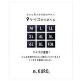 n,KURO 綿混ストレッチブラックカラー配色レーシー深ばき丈ショーツ4枚組 | nissen | 詳細画像12