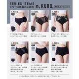 n,KURO 綿混ストレッチブラックカラー配色レーシー深ばき丈ショーツ4枚組 | nissen | 詳細画像14