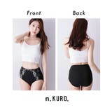 n,KURO 綿混ストレッチブラックカラー配色レーシー深ばき丈ショーツ4枚組 | nissen | 詳細画像15