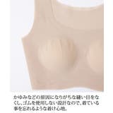 M-6L BasicBeautyハーフトップノンワイヤーブラジャー | nissen | 詳細画像8 