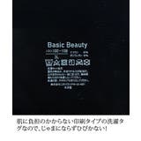 M-6L BasicBeautyハーフトップノンワイヤーブラジャー | nissen | 詳細画像11 