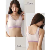 n，Dream バストを包むストレッチナイトブラジャー(綿混素材) | nissen | 詳細画像15 