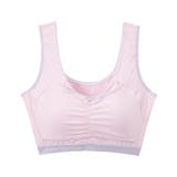 ピンク | n，Dream バストを包むストレッチナイトブラジャー(綿混素材) | nissen