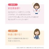 吸汗速乾抗菌加工 部活ブラ さらさらシャッキリハーフトップブラジャー（ルシアン） | nissen | 詳細画像13 