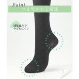 (23 25cm) 着圧 | nissen | 詳細画像8 