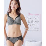 スマイルランド理想のコーディネートショーツ | nissen | 詳細画像2 