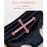 スマイルランド理想のコーディネートショーツ | nissen | 詳細画像3 