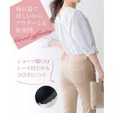 スマイルランド理想のコーディネートショーツ | nissen | 詳細画像5 