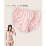 スマイルランド理想のコーディネートショーツ | nissen | 詳細画像10 