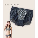 スマイルランド理想のコーディネートショーツ | nissen | 詳細画像12 