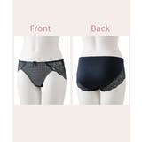 スマイルランド理想のコーディネートショーツ | nissen | 詳細画像14 