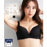 H70 I90 ふにゃんとfit | nissen | 詳細画像1