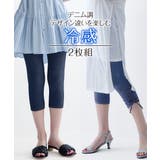 （M L L | nissen | 詳細画像1 