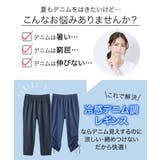 （M L L | nissen | 詳細画像2 