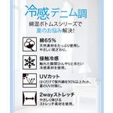 （M L L | nissen | 詳細画像3 