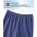 （M L L | nissen | 詳細画像5 