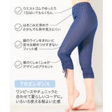 （M L L | nissen | 詳細画像9 