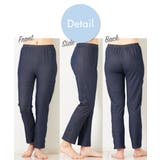 冷感ひんやりとした UVカット綿混薄地デニム調ゆったり10分丈レギンス２枚組 | nissen | 詳細画像10 